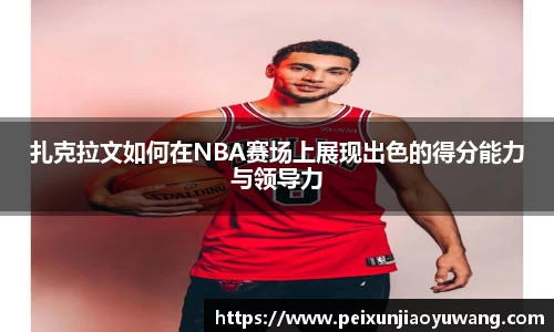 天博官方网站平台登录