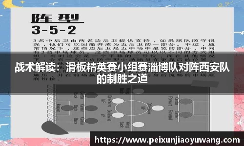 天博官方网站平台登录