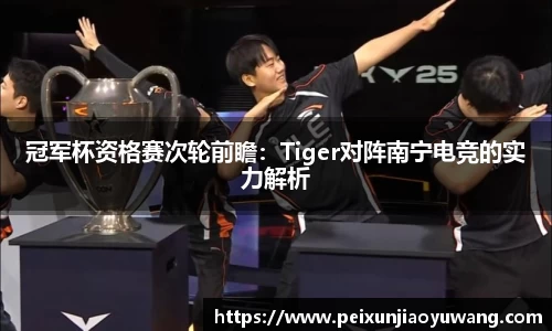 天博官方网站平台登录