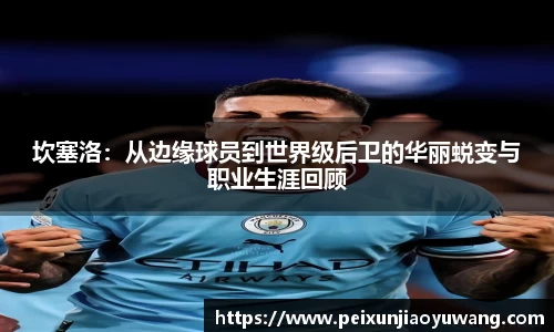 天博官方网站平台